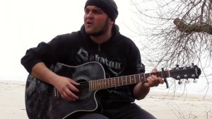 Гарик Сукачёв - А я милого узнаю по походке (Кавер)