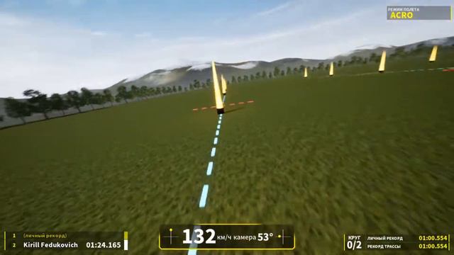 7 урок. Змейка смотреть онлайн