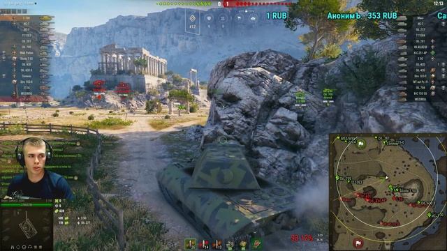 Е-100 - ТРИ ОТМЕТКИ РЕАЛЬНО? I WORLD OF TANKS смотреть онлайн