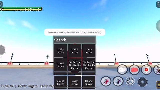 Не знаю что сказать :) смотреть онлайн