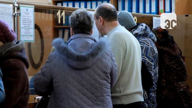 НАЛОГОВАЯ: ДЕКЛАРАЦИЯ смотреть онлайн