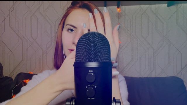 АСМР: ЛУЧШИЕ триггеры для СНА ~ ASMR: The best triggers for sleep смотреть онлайн