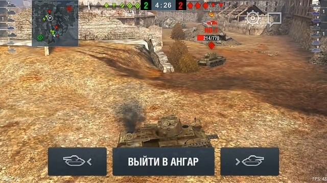World of Tanks//2// Внезапная ошибка смотреть онлайн