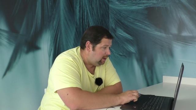 Руководство по Таланту