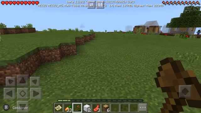 Майнкрафт версия1.2.0.2 смотреть онлайн