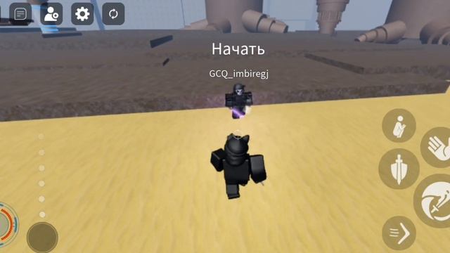 Как я попал в рс? смотреть онлайн