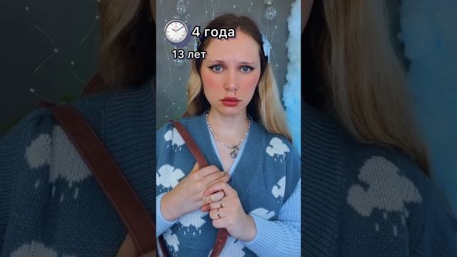 ТАЙМЕР ⏱⏱⏱ смотреть онлайн