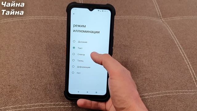 ПОЛНЫЙ ОБЗОР И ТЕСТ НОВОГО СМАРТФОНА AGM H5 PRO С ALIEXPRESS смотреть онлайн