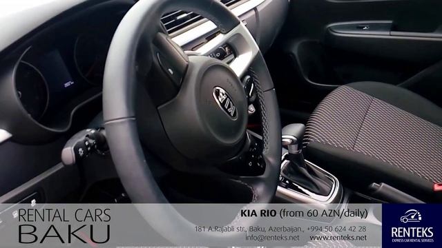 KIA RIO (2019) / Rent a car Baku services from RENT EXPRESS company смотреть онлайн