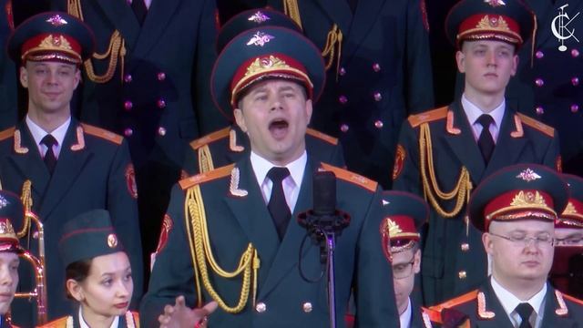 "На солнечной поляночке" - Ансамбль песни и пляски Российской армии имени А. В. Александрова смотреть онлайн