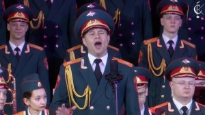 "На солнечной поляночке" - Ансамбль песни и пляски Российской армии имени А. В. Александрова