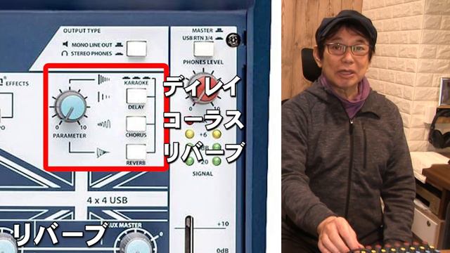 弾き語りに適した小型ミキサー検討中　 Soundcraft Notepad 12FX　ジェイ☆チャンネル смотреть онлайн
