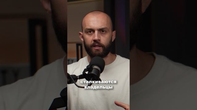 ? Хочу ПЛАТИТЬ БОЛЬШЕ, но они отказываются! Особенности швейного производства. смотреть онлайн