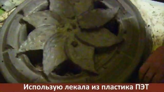 Фасадная керамика-2. Солнце-цветок. Розетка из шамота. смотреть онлайн