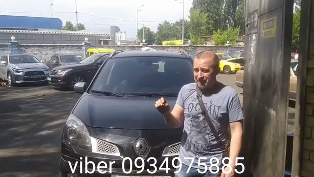 Рено Колеос, ниссан х-треил Т-31 с мотором QR 25de не заводится на горячую. смотреть онлайн