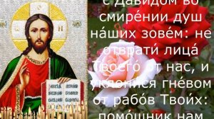 Молитва иконы Спас Нерукотворный