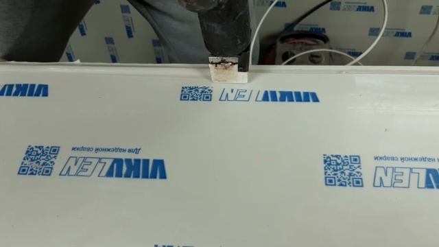 Пайка ёмкости из полипропилена экструдером. смотреть онлайн