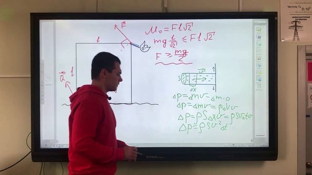 "Три поросенка", Трилогия . Часть 1: Хруст соломы | Чисто гипотетически #4 | Голованов Сергей смотреть онлайн