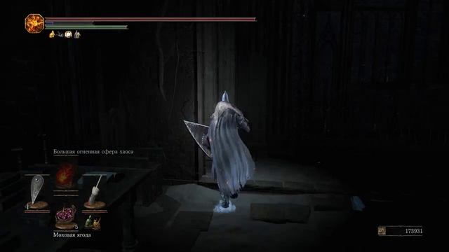 Dark Souls III - Отец Ариандель и сестра Фриде смотреть онлайн