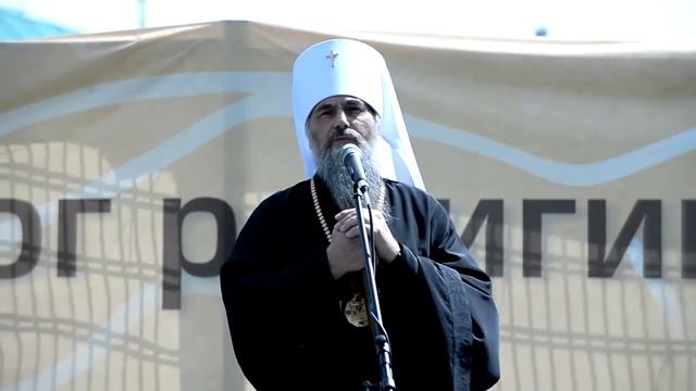 Слово митрополита Никона на слете "Диалог религий-основа национального единства" смотреть онлайн