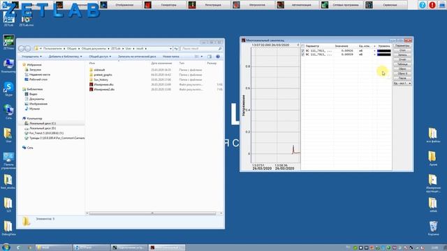 Обзор программ многоканальный самописец и многоканальный осциллограф производства ZETLAB.