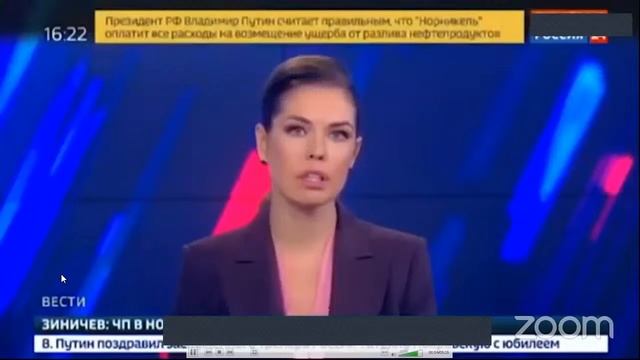 Увлекательный мир экономики смотреть онлайн