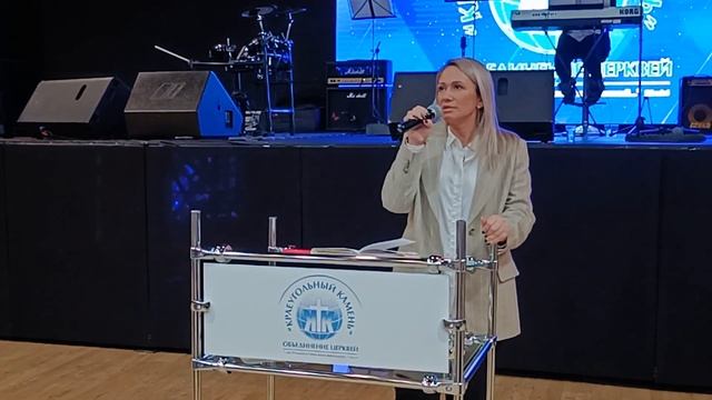 "Не возвращайся в прошлое" - Инна Жилина. 30.10.2022г. "Слово Истины", г. Норильск. смотреть онлайн