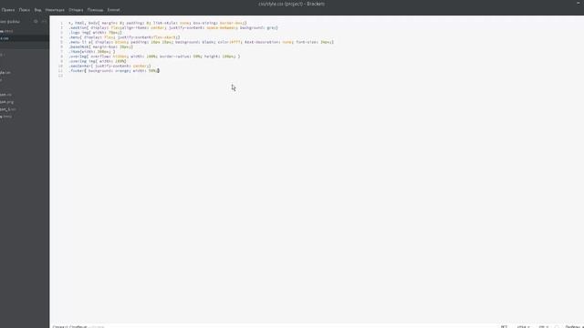 lessons 10 FlexBox, media-запрос смотреть онлайн