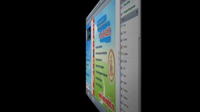 Обучение детей английскому. В.Мещерякова на Вебинаре Легкий старт, май 2014 смотреть онлайн