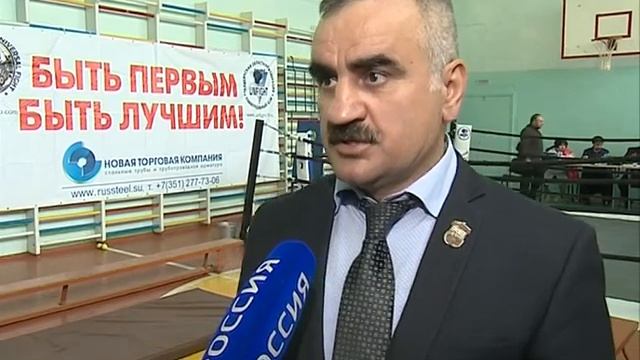 Унифайт Кубок города Кубок города Челябинска (01-03.06.2018г.) смотреть онлайн