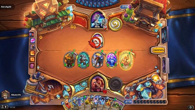 HearthStone Heroes of Warcraft 2024 02 01 07 37 18 03 смотреть онлайн