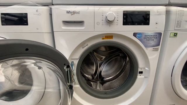 Стиральная машина Whirlpool FWSD71283WCV. МАГАЗИН Новых и Уцененных товаров. (М-893) смотреть онлайн
