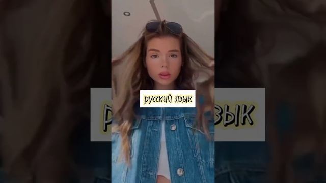 что надо сдавать на юриста #юрист #чтонадосдаватьнаюриста смотреть онлайн