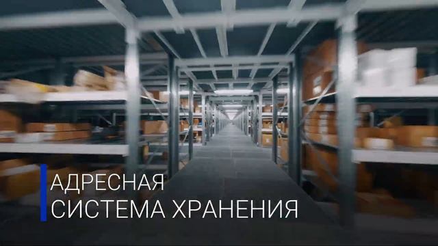 Компания ЗУБР СКЛАД смотреть онлайн
