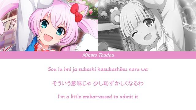 Hanamaru Circlet (はなまるさーくれっと) - Criticrista [SHOW BY ROCK!!] FULL LYRICS COLOR CODED ROM/KAN/ENG смотреть онлайн