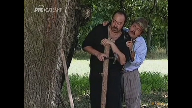 Stojkovici Iz Stajkovce - 1 (HD)