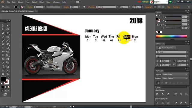 How to Create a Desk Calendar in Illustrator cc 2018|Illustrator cc Desk Calendar Design 2018 смотреть онлайн