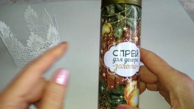 Корона. DIY. Crown смотреть онлайн