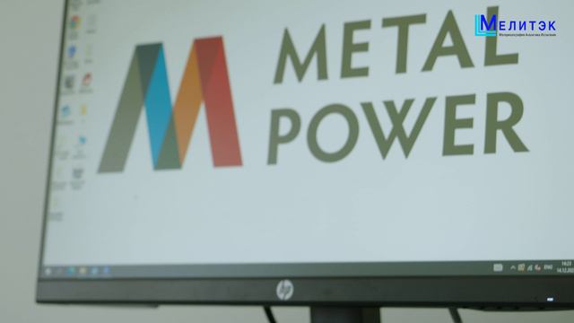 Оптико-эмиссионный спектрометр Metavision 10008X от Metal Power (Индия) смотреть онлайн