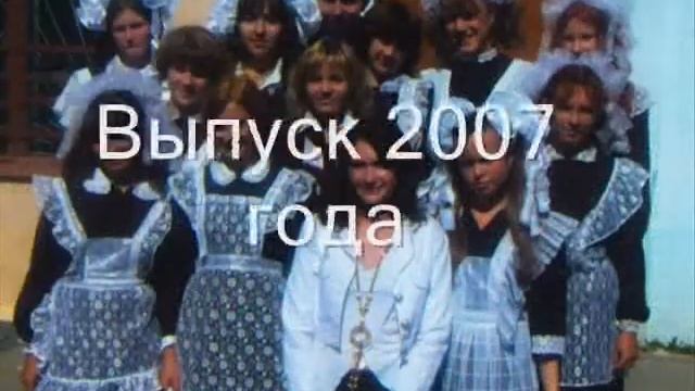 школа №82 смотреть онлайн