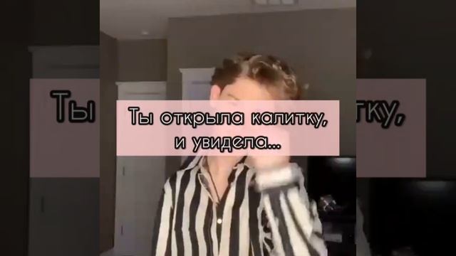 3/5?||Демон за маской ангела||?pov Payton Moormeier fan??? смотреть онлайн