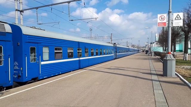 Электровоз ЧС8-054 со скорым поездом № 025Б Москва - Минск