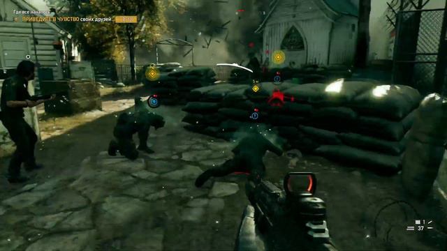 Far Cry 5 - КОНЕЦ!!!