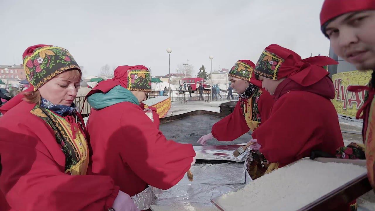 Масленица 2020 смотреть онлайн