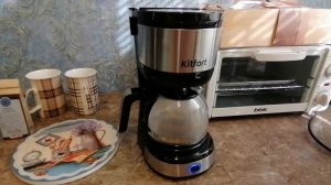 Сварить кофе в кофеварке Kitfort. Обзор капельной кофеварки Kitfort КТ - 730