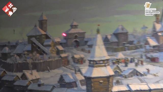 Видеоурок «Саранская засечная черта и Саранская крепость в 17 веке» смотреть онлайн