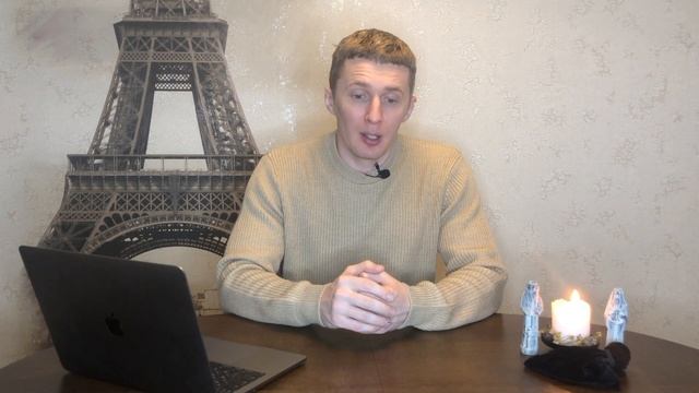 Подношение Скандинавским богам за использование рун. Как делать подношение богам Галтелов в магии смотреть онлайн