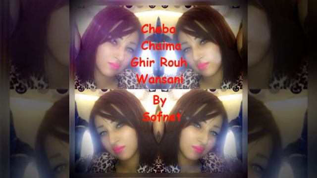 ‪Chaba Chaima Et Joseph Titanic 2016 ghir rouh wansani sentimental By Wiwaz‬ смотреть онлайн