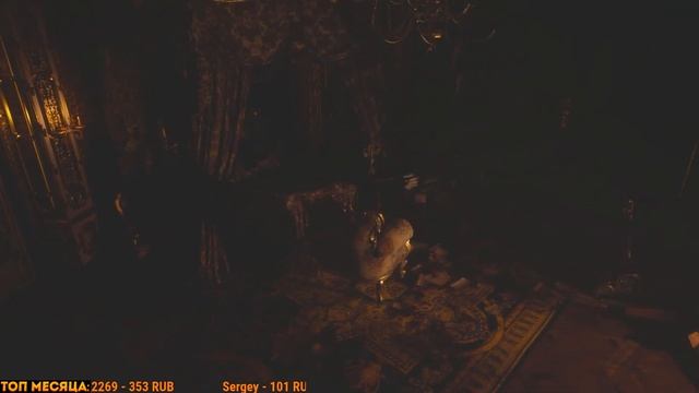 Resident Evil Village ➤ Резидент Ивел Вилладж  ➤ Прохождение #1.