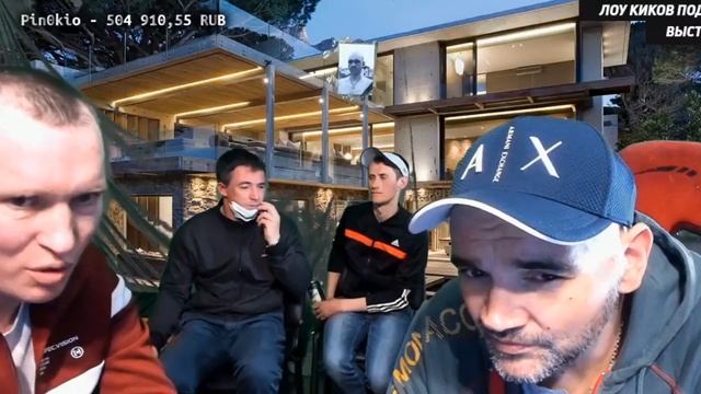 ПОДЛИВА СНОВА НАПИСАЛ ЗАЯВУ ИЛИ КАК НАЗЫВАЛИ РОСТИКА В ДЕТСВЕ | ПОДЛИВА ВАЛИТ БАЛКОН смотреть онлайн